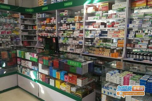 援生大藥房加盟熱線是多少 加盟費查詢網(wǎng)