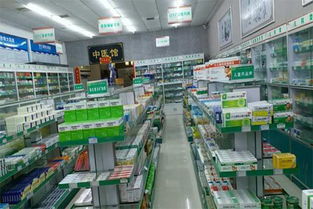 健客大藥房加盟費(fèi)多少錢 總投資13.22萬(wàn)元 加盟費(fèi)查詢網(wǎng)