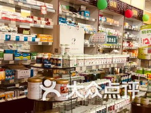 北京大屯路東地鐵站購物