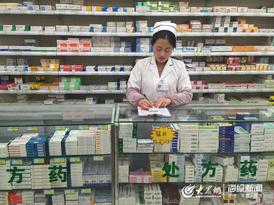 凌晨四點(diǎn)的菏澤:你努力工作的樣子真美