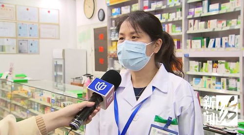 正式納入醫保 很多上海人在問,今天這里已經能買到