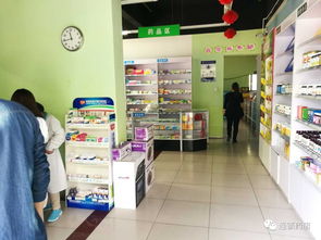不做高毛利,不打價格戰(zhàn),不瘋狂開店,這家藥店照樣稱霸當(dāng)?shù)? />
</span>
<span id=