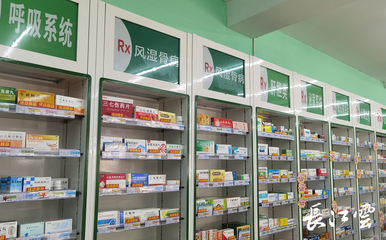 買(mǎi)藥不再遠(yuǎn)!潛江實(shí)現(xiàn)門(mén)診特殊慢性病定點(diǎn)零售藥店全覆蓋