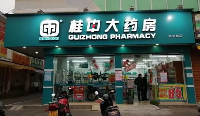 口罩可以線上預(yù)約啦!2月2日早9點開放,北海市民速看!