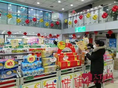 漱玉平民:盡最大努力保障泉城口罩、酒精等物資供應!不漲價!