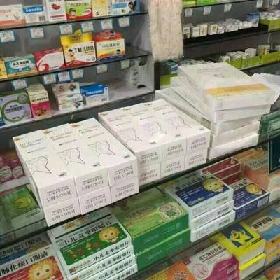 婧氏產品_婧氏產品入駐藥店[鼓掌], 要知道產品想進藥店必須_寶寶樹