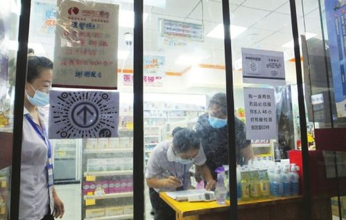 精準管控 守牢防線