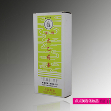 【華佗牌艾條】最新最全華佗牌艾條 產品參考信息