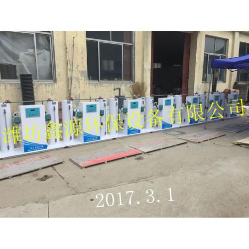 殺菌設(shè)備 產(chǎn)品列表第50頁 