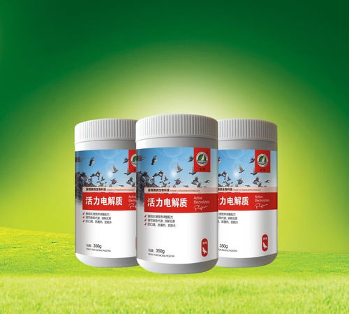 華佗醫(yī)藥活力電解質(zhì) 科學(xué)配方，為您的活力續(xù)航